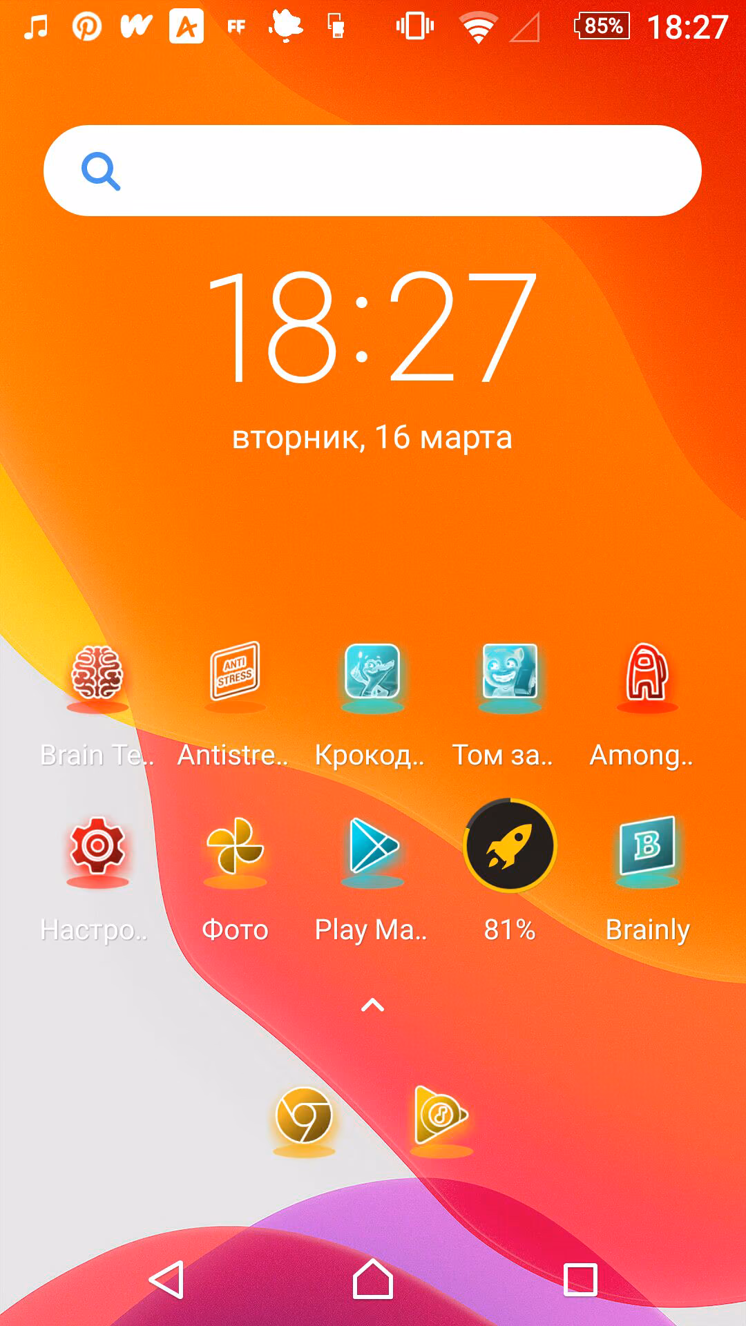 257b4483acd7685edf97ddf22d653881.jpg