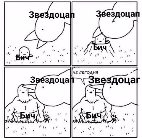 257d25c796657cad4e079f5edf9af085.avif