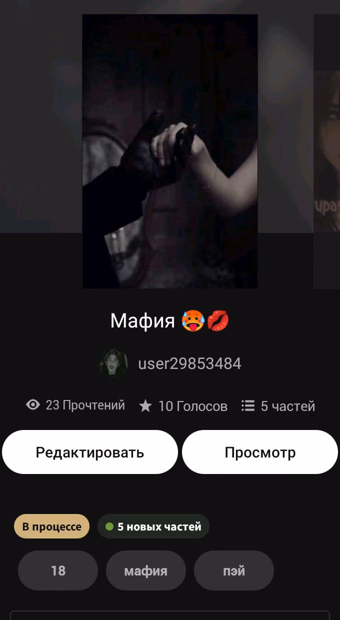 257d3f8a2b201868f664465467237c44.avif