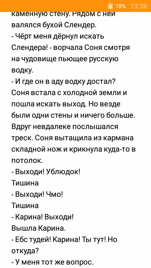 257e2e2661965d4bab5d9bd4ecdaf6c6.avif