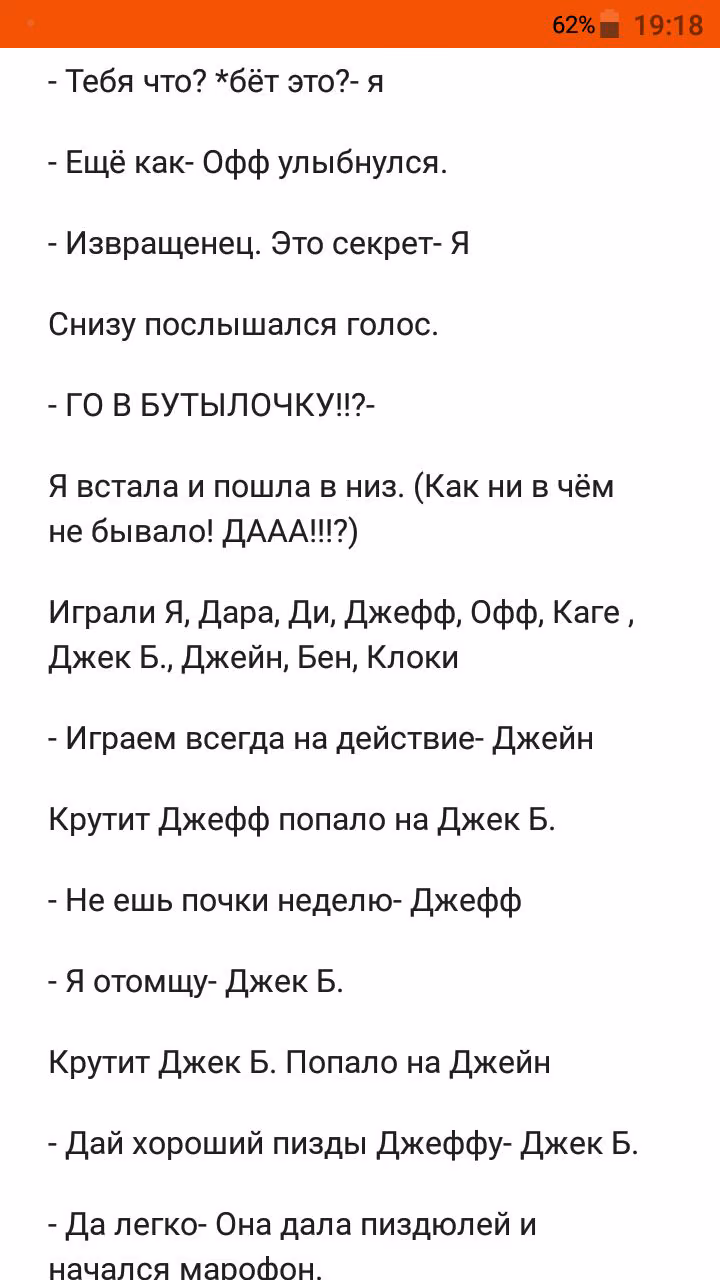 257eaad5a85a5822d1b10bb6513c29a2.avif