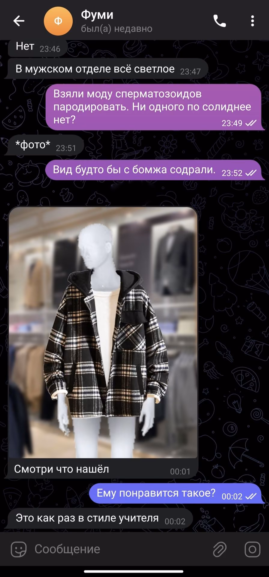 257ef5c3eabcc1112b02066eb3a5b374.avif