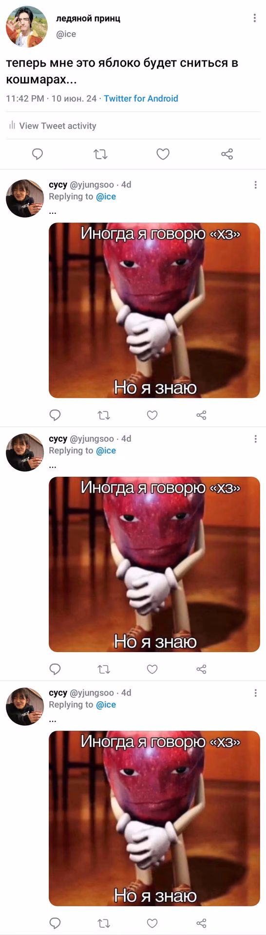2582622c8d9317b210642f028e4f834a.avif