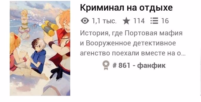 2583b806efc75272c26fec26bc7b653b.avif
