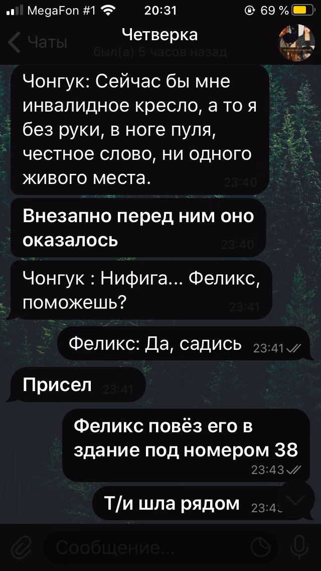 25843a685166fb8291cb2cd88f7bac6c.avif