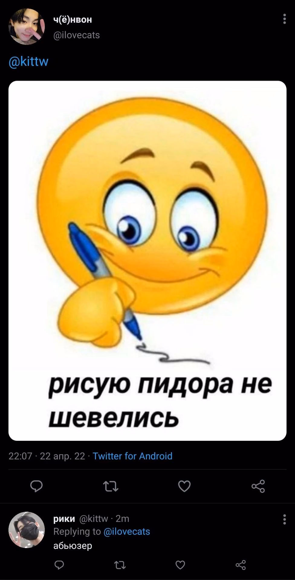 25852cdc85658955e51ce8f37040fcaf.jpg