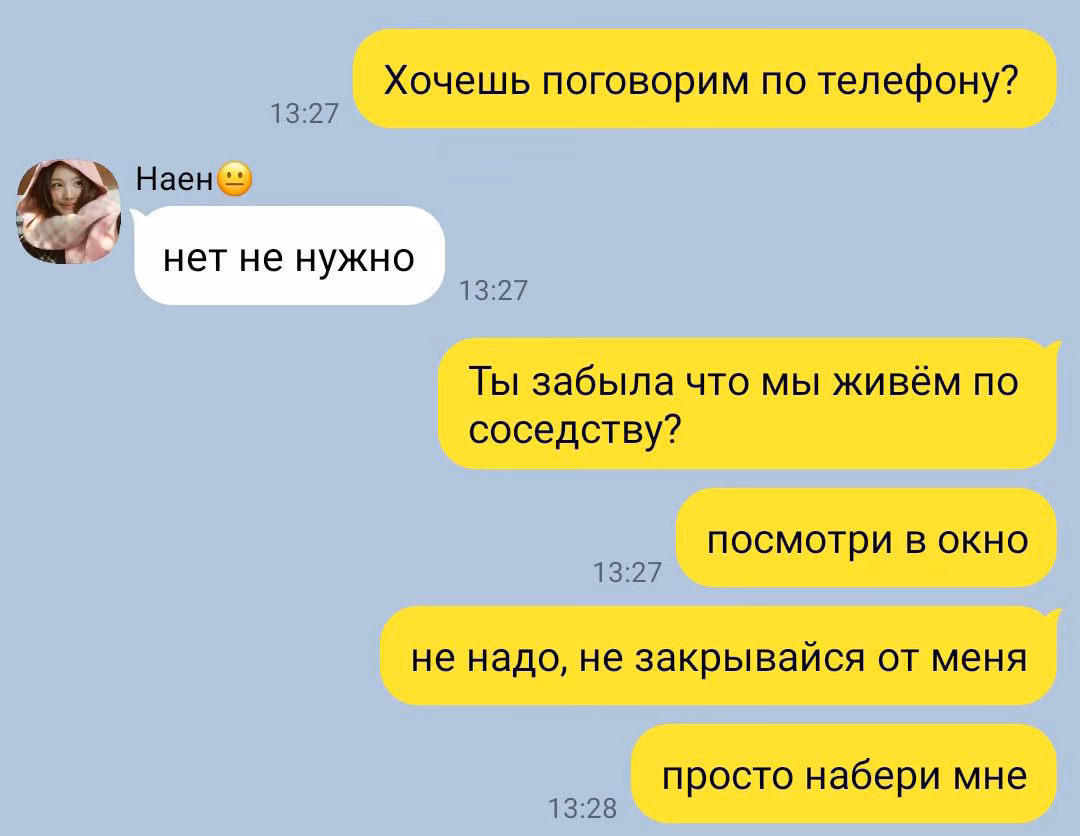 2585a613c20a991d1b96a3113117a5bd.avif