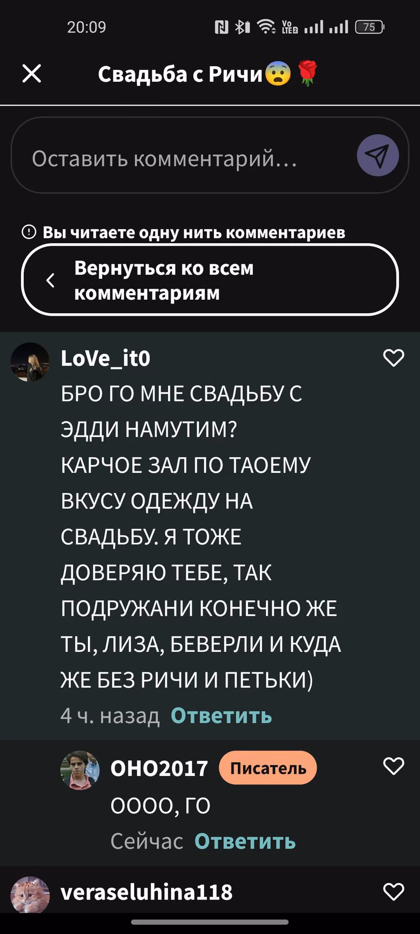 2585bcfc8e3c80fcc91ea42ac436ea86.avif