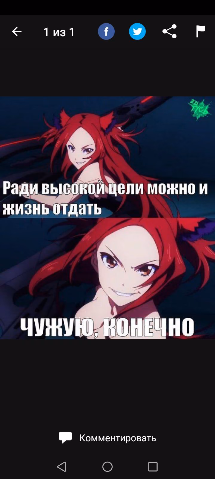 25878f43309ba4e8a961f30ebb2bfa3f.avif