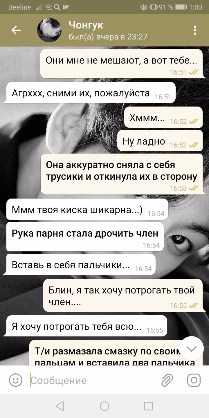 2588f92fec9a1049214c55cd7cb5dd62.avif