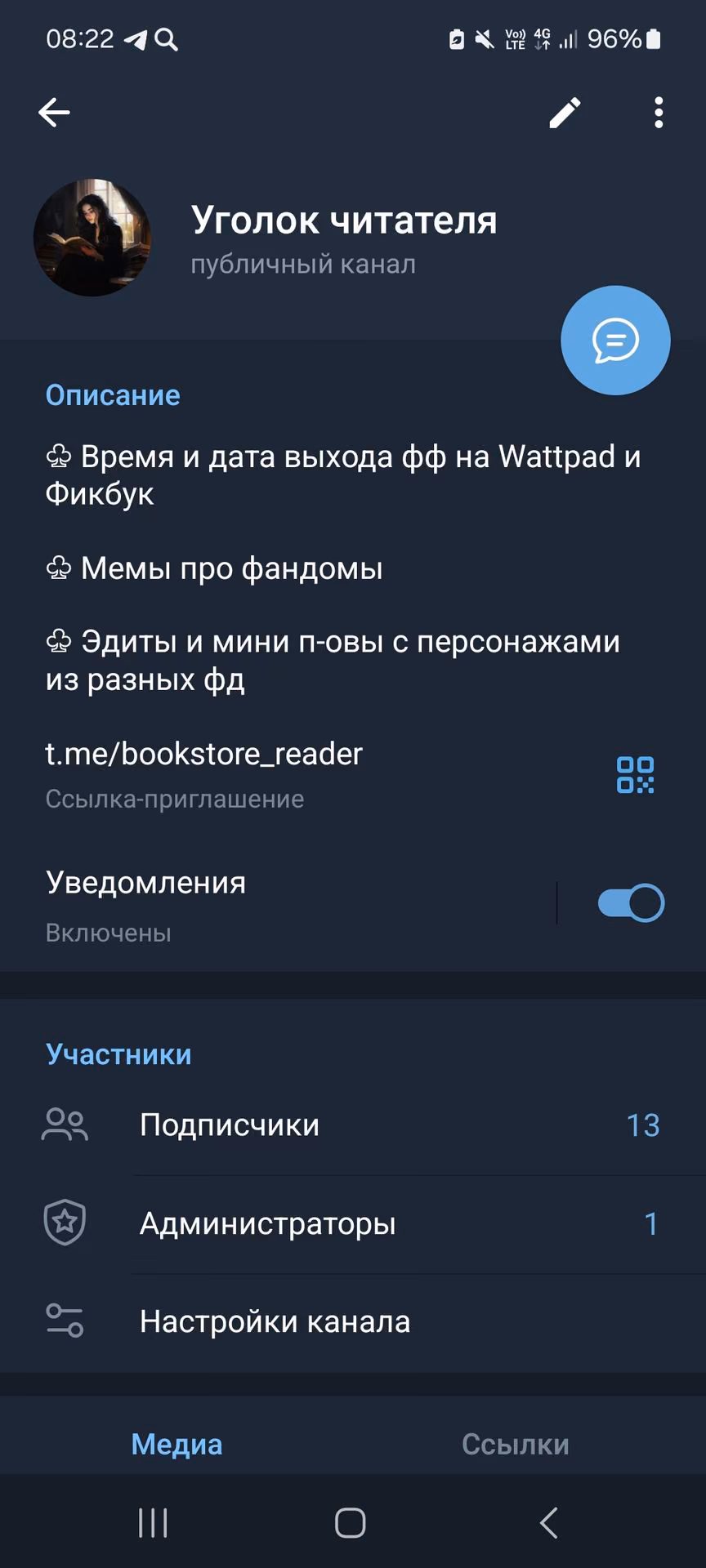 258a0ba00f7eada67748733ab205d711.avif