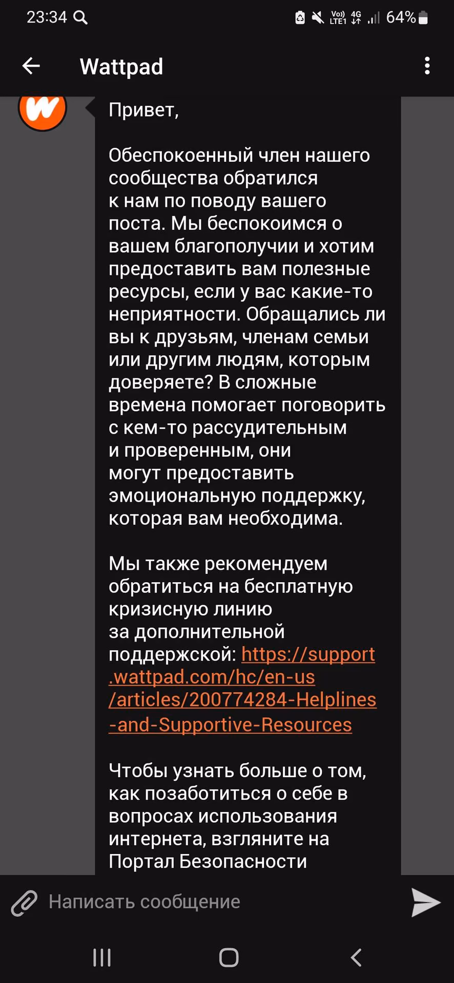 258a21aad7bcea67154ef917e4472310.avif