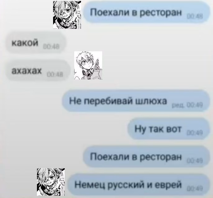 258c48e59b2bafa0d1e529e9c85cd7c2.avif
