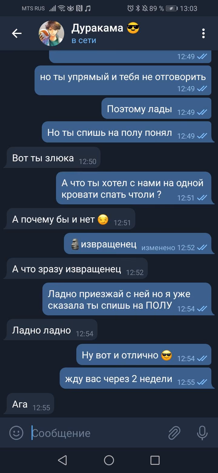 258c4a5122edd328973306681071b60e.avif
