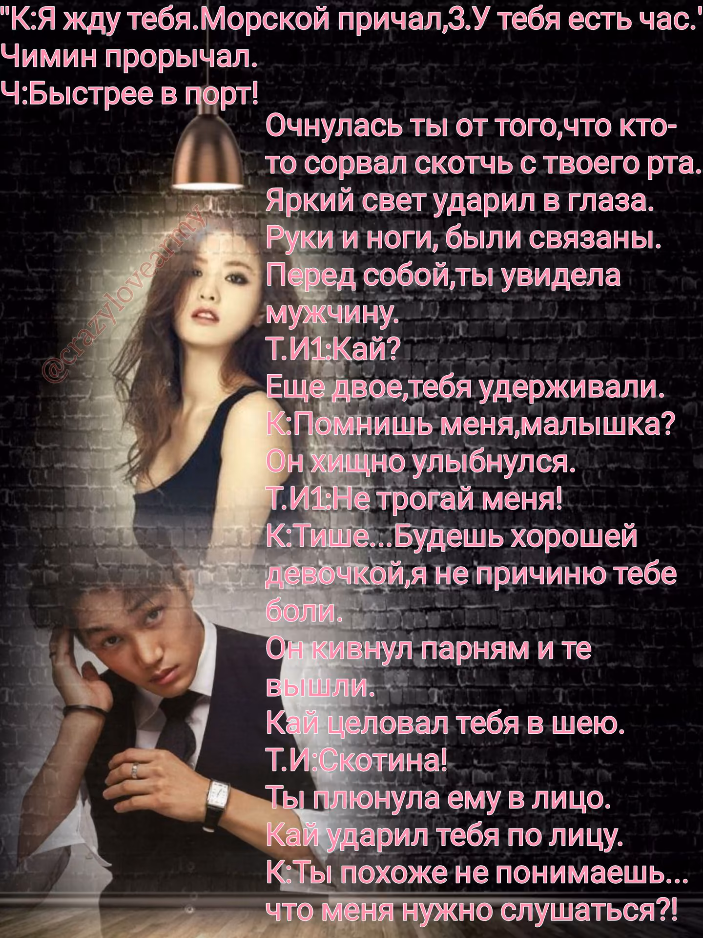 258c72d0efa37baea27a35ab671b7ef8.avif
