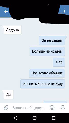 258da0749b61fa340c71423dfe824c42.jpg
