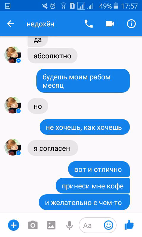 258f628d145e529bf40a75bbbddcfa3a.jpg