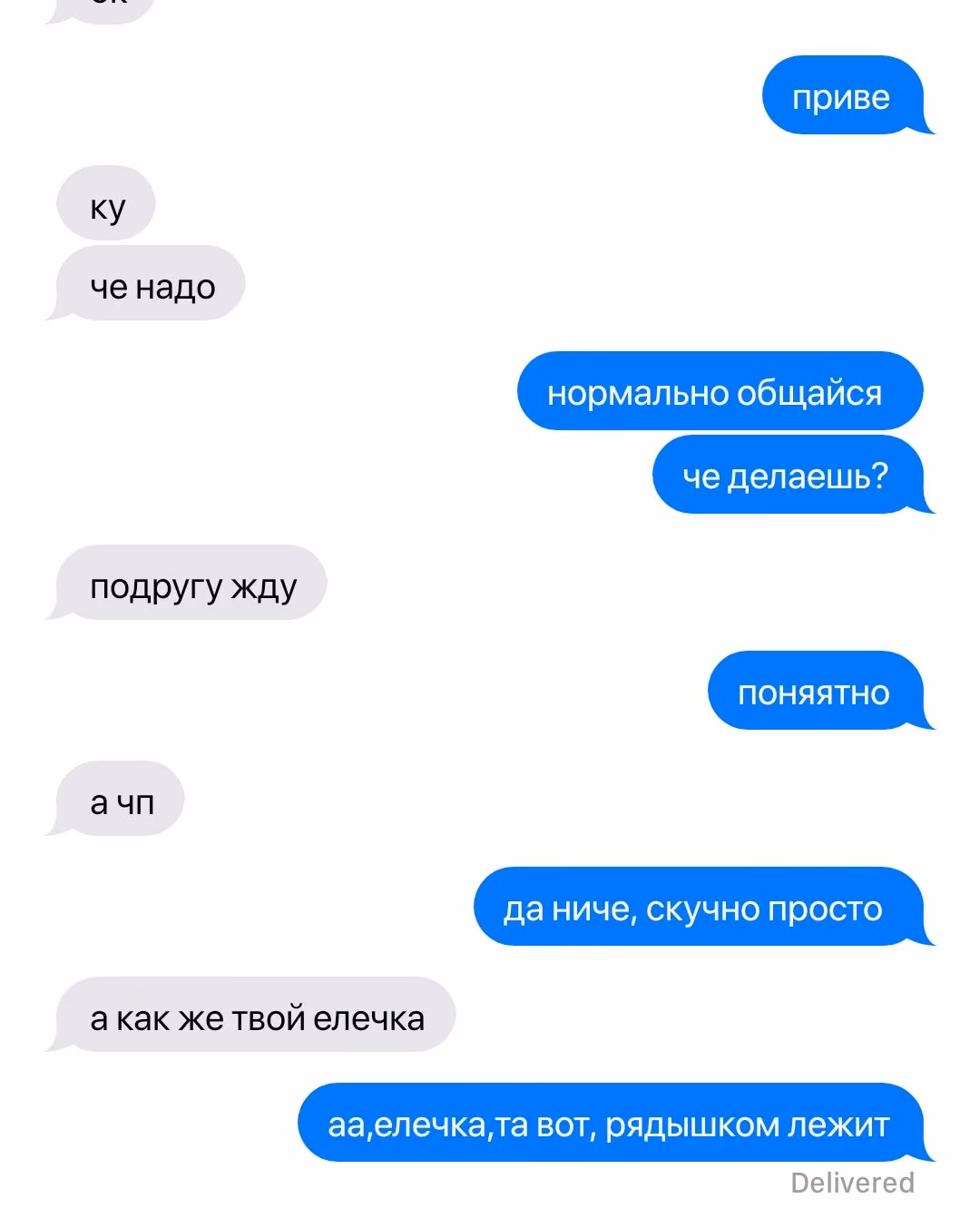 2590fda2a6bdd3d9f23a261d24c6fa6f.jpg
