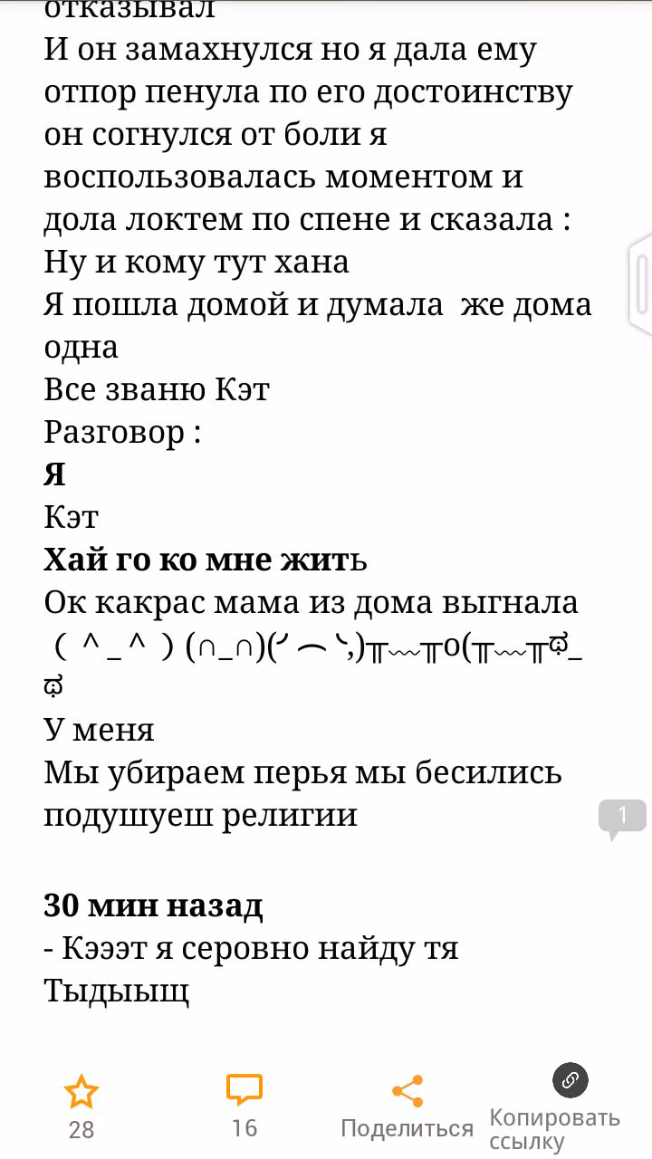 2591180a8e063b089a8dd2bf1293defa.avif