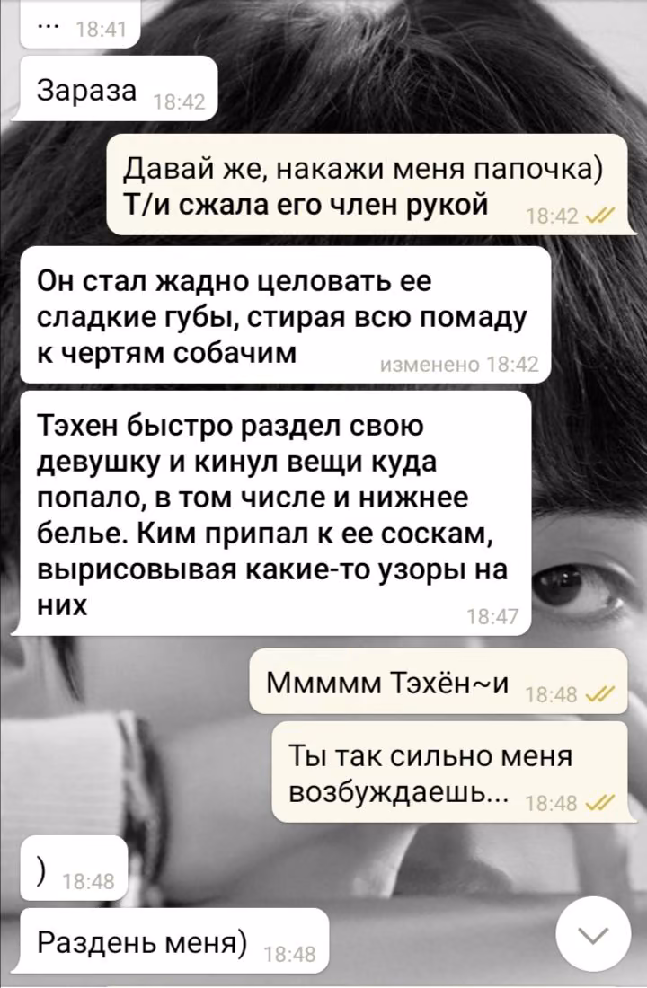 2593275f17e28d3ed2379dab0e8c0051.avif