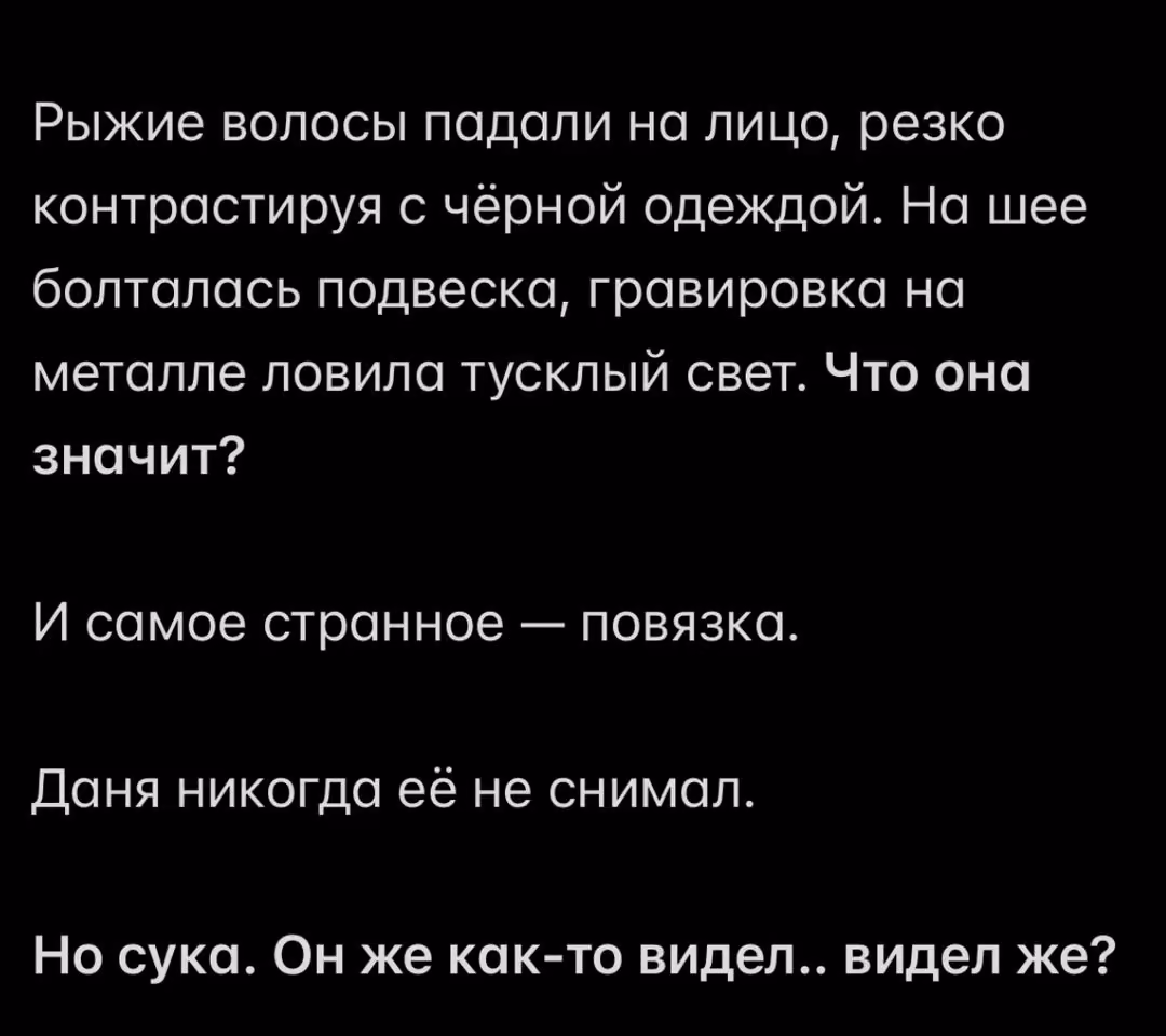 259771805064a35c39b729a45b3f0b69.avif
