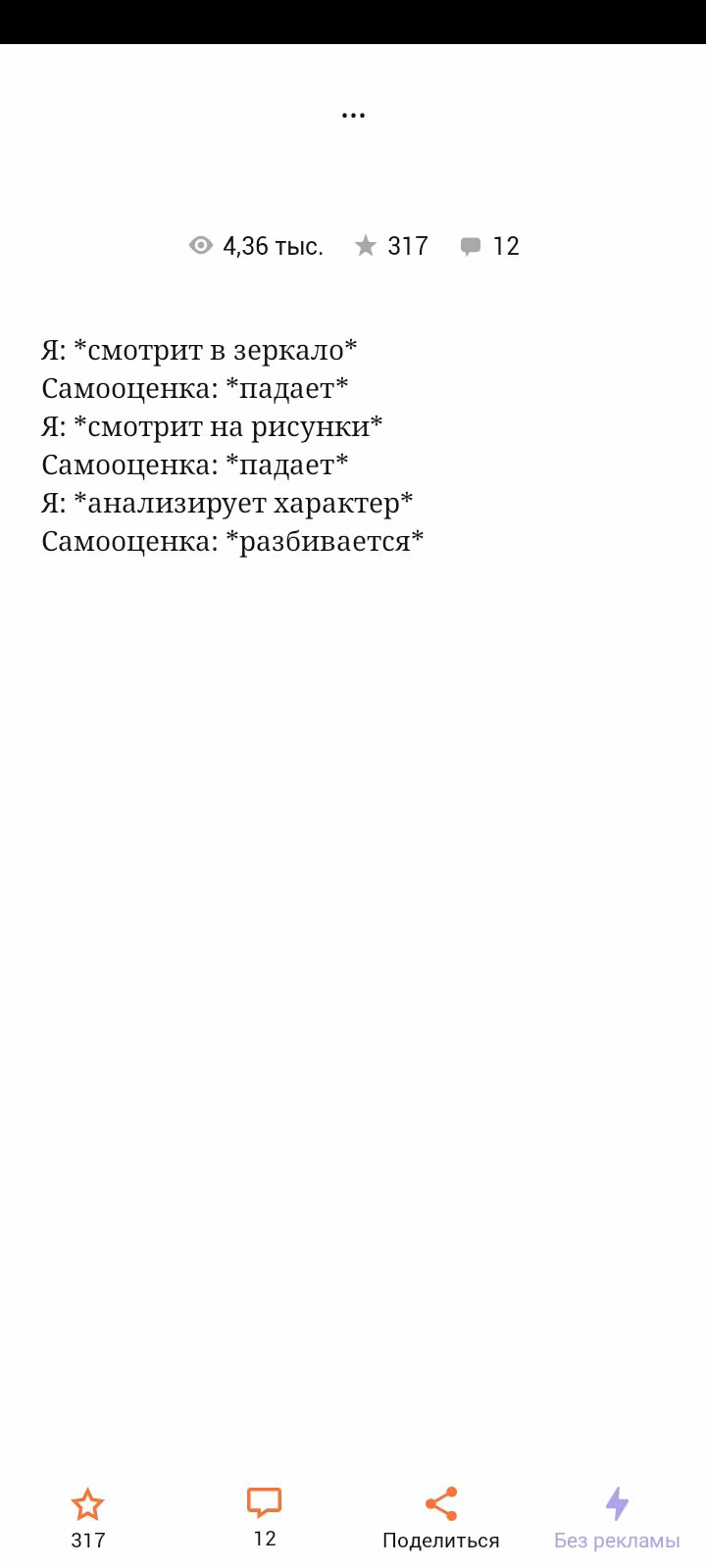 2599080537a996c0804a3292d871e6ea.avif