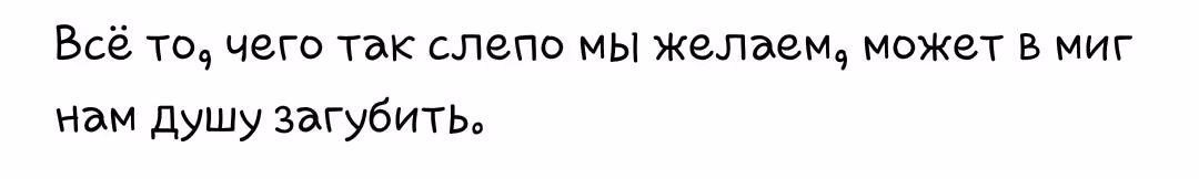 2599d4bb538d8a4547a34db662d26646.jpg