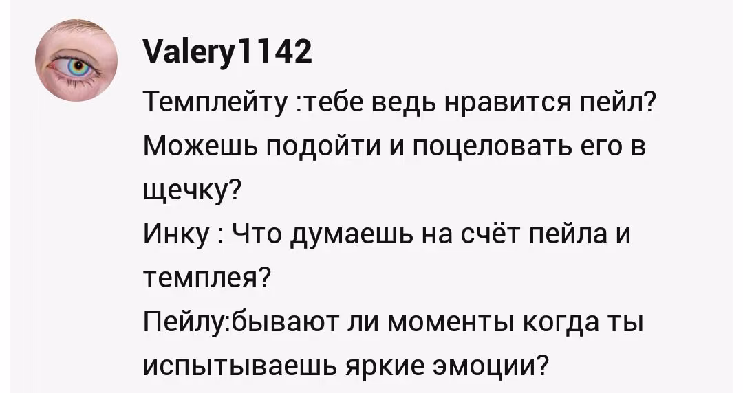 259a3e4681fb59abf14cf6d6fc896672.avif