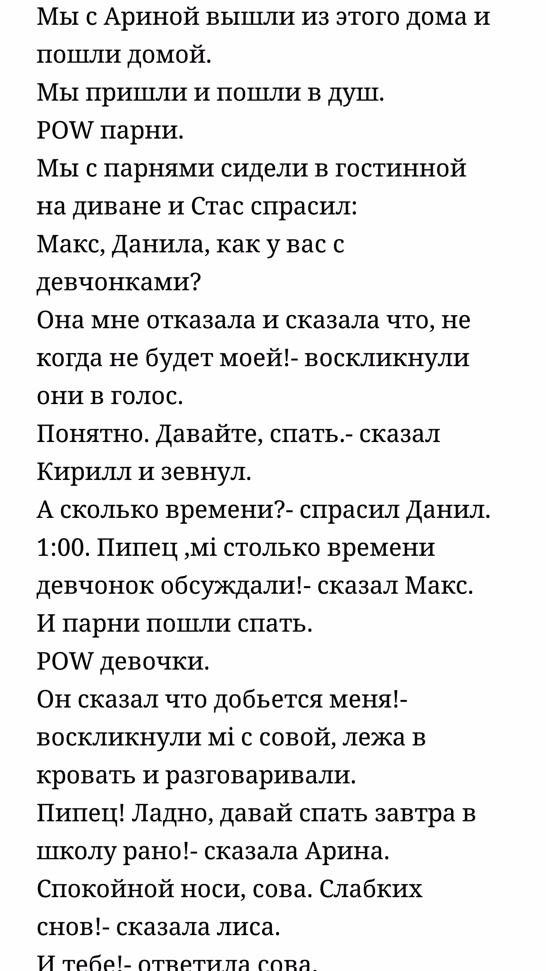259b8a2f377ebc3b27726f0e2a0406a2.avif