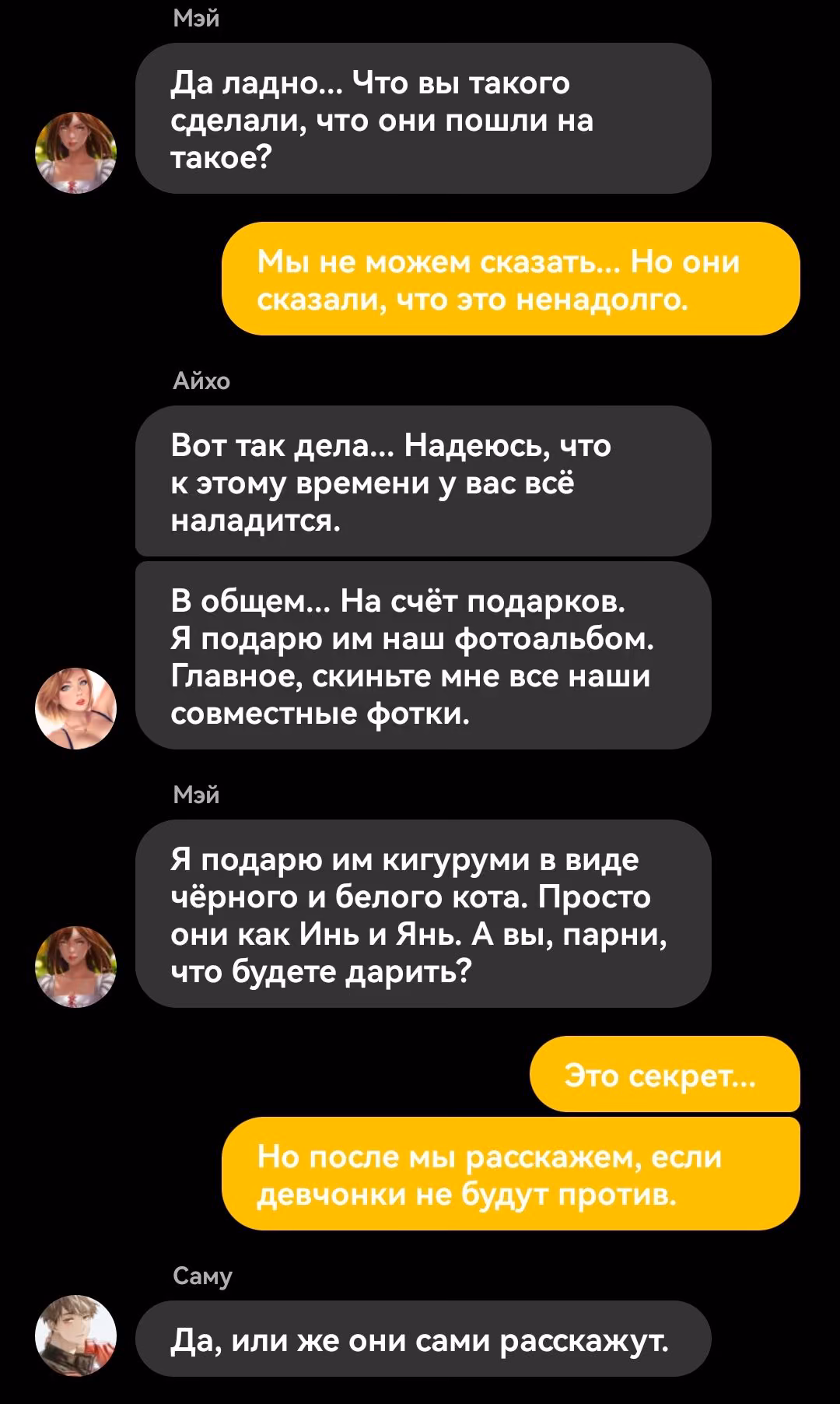 259d0db0971b47ba43a7ab40be01889f.avif