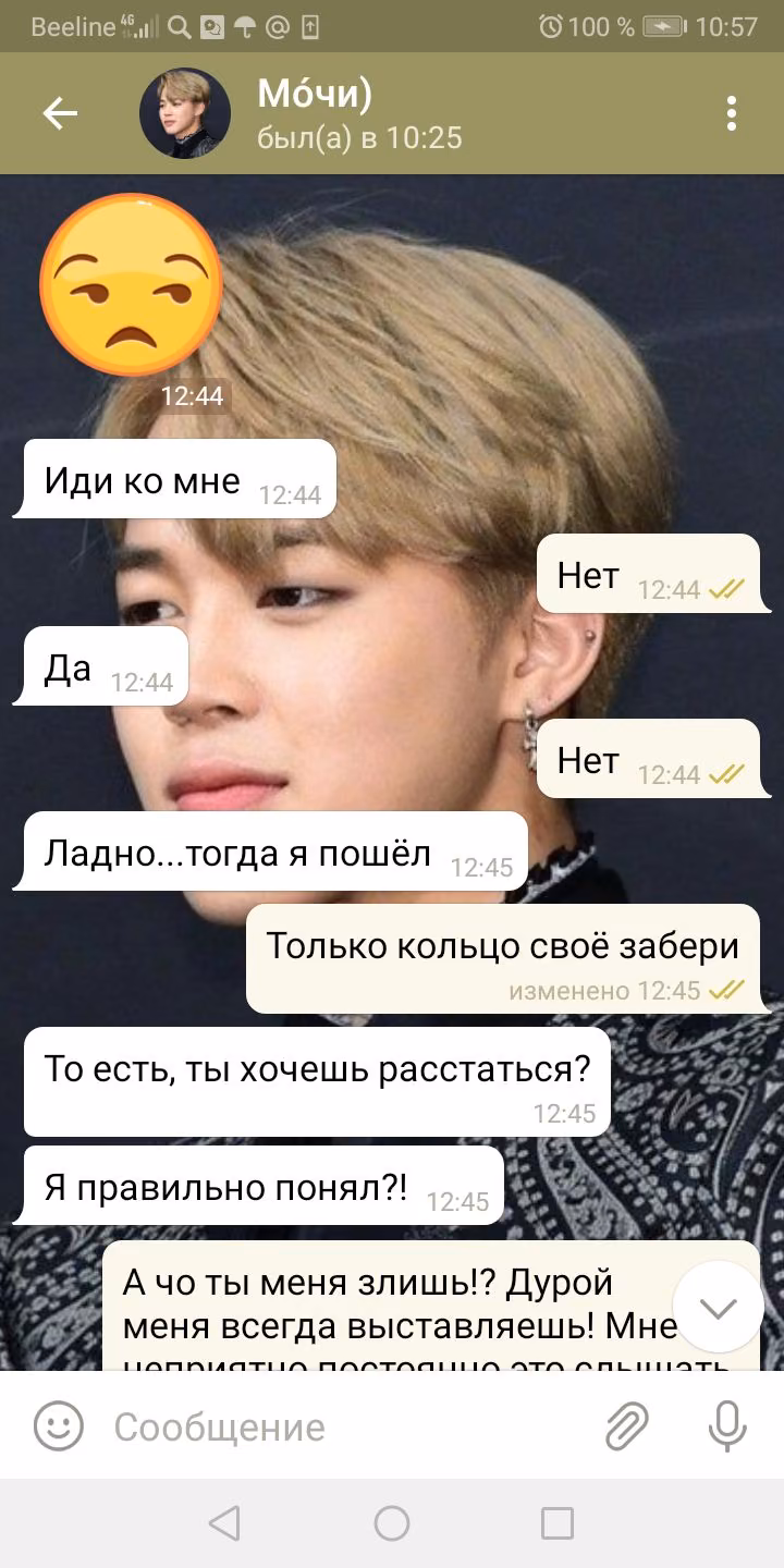 259dc719df2a7c9767c7821c184c51a2.avif