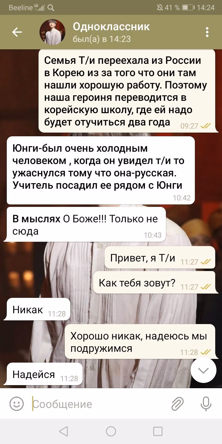 259f3ef95a5b387cc7e2e31c748f5051.avif
