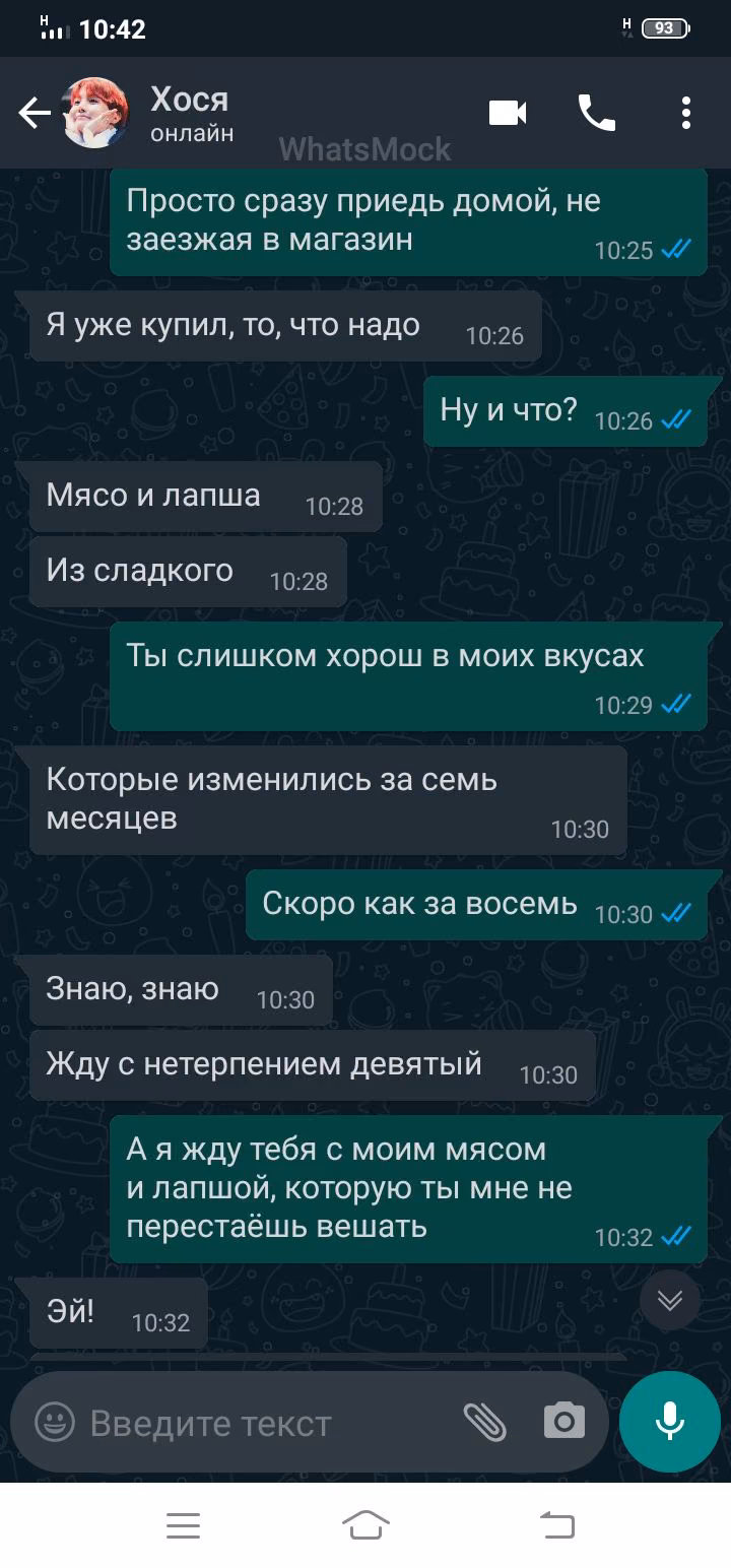259ffc51c44d8225881c444afe100387.jpg
