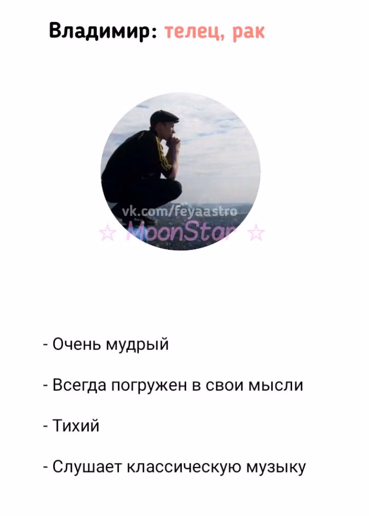 25a0181722d057fc2277e5074eb0243e.avif