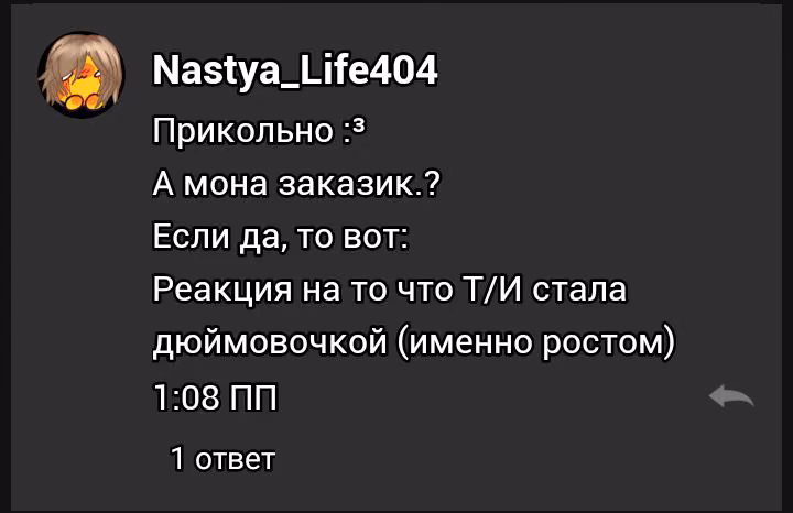 25a0c1ff63db859a10b481731fb91db4.jpg