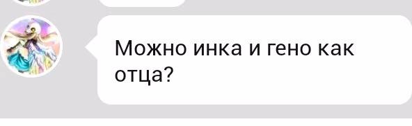 25a1e6ee7d5940a7e23e0976532afc59.avif