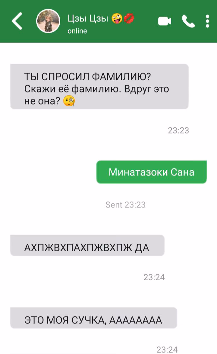 25a211028e17c4e5243a472870796990.avif