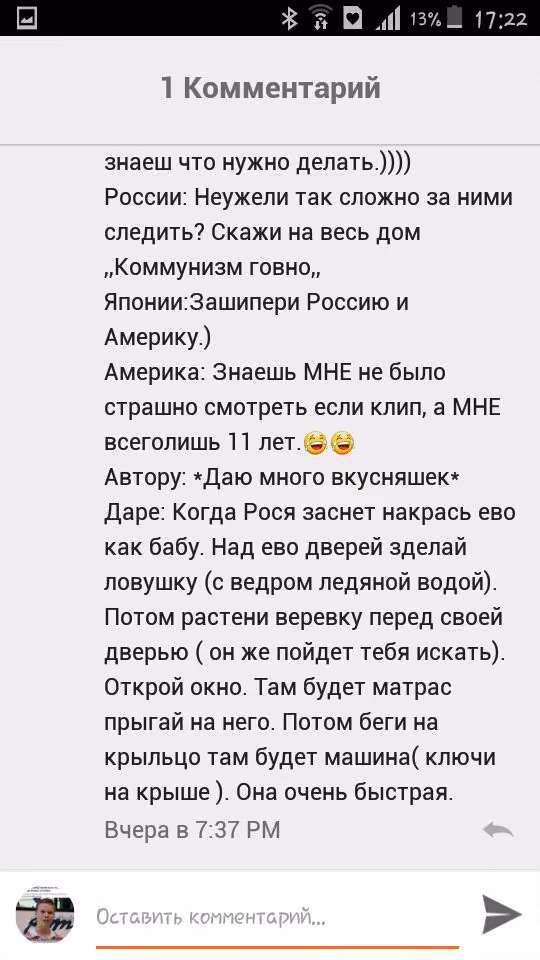 25a2346996dff41cb74bb1e7fc41ee66.avif