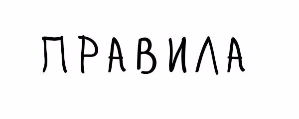 25a372a65f31681ab73d4c0552e5456a.jpg