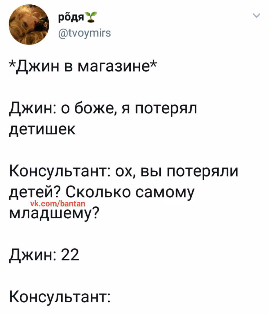 25a4523f10f89b8b48aa38d76faab420.jpg