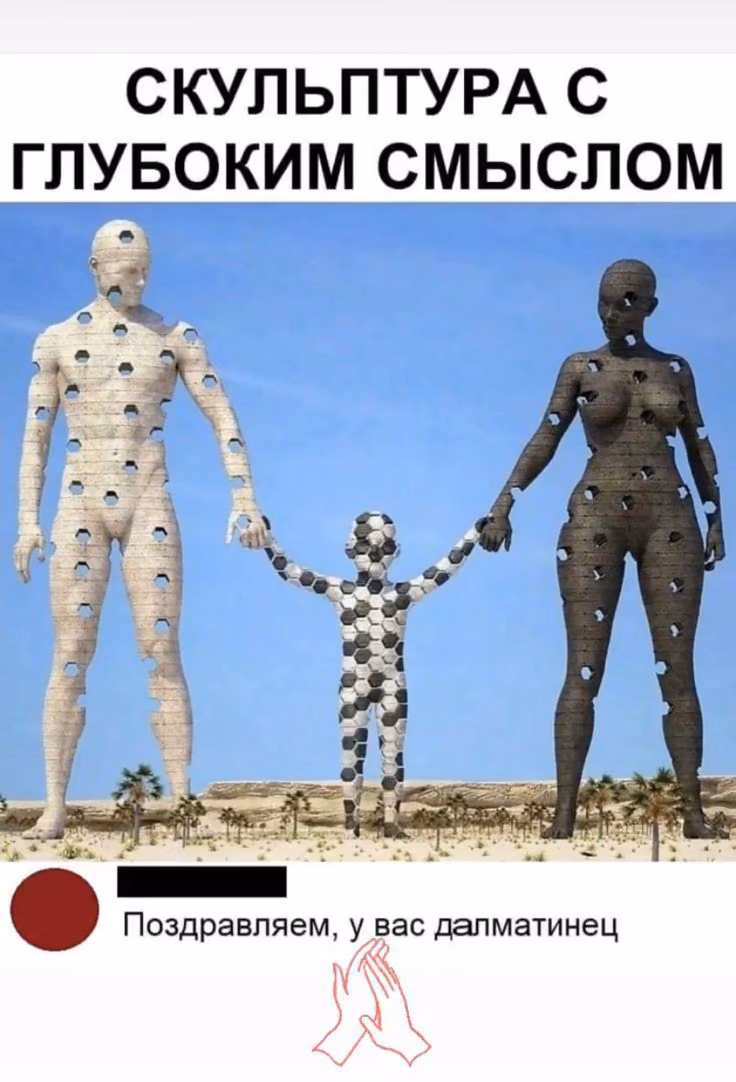 25a4b0c8bb0f472d7871ae1171428b81.jpg
