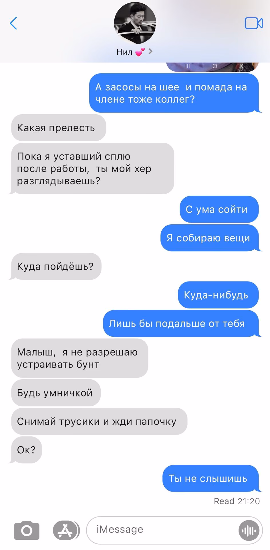 25a6ff4efd6df09528bde0dfb27a8ce8.avif