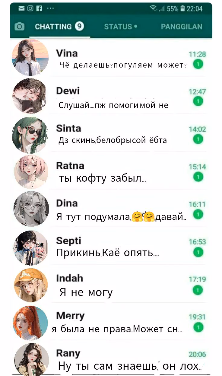 25a721d203282100e4b397c329d8e10e.avif