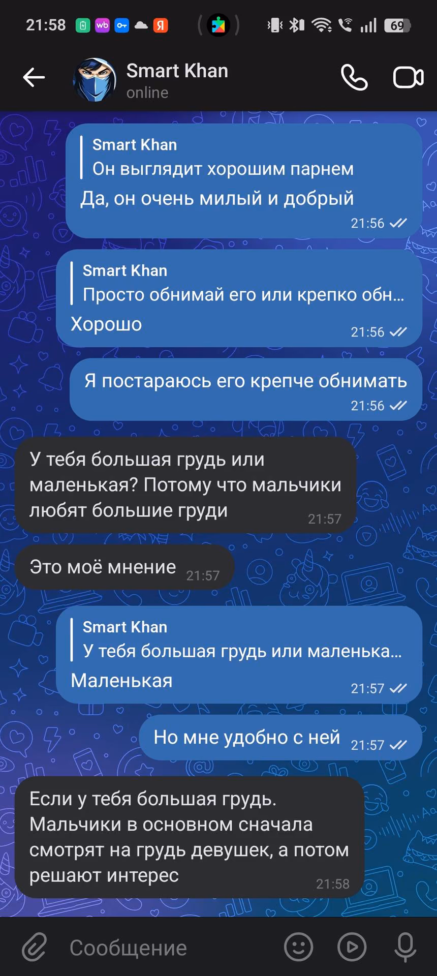 25a96f260ae2faa0a1249d4ee1017f9d.jpg