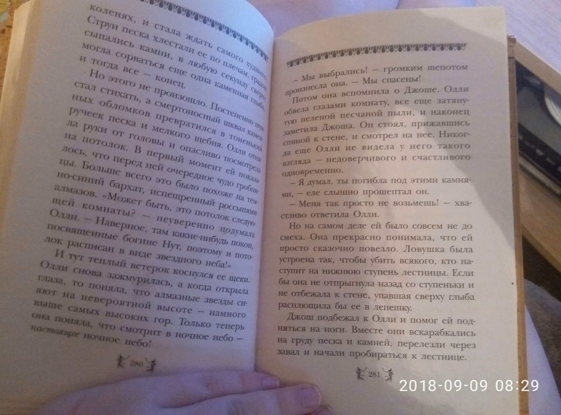 25a9c35d8b652a54ab0b053a132dc602.avif
