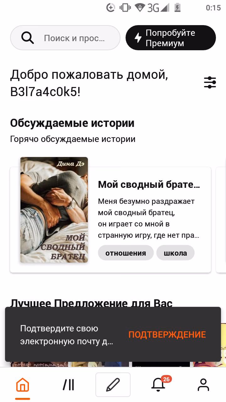 25aa49b45db4ecd6081ee35b155bc8fa.avif