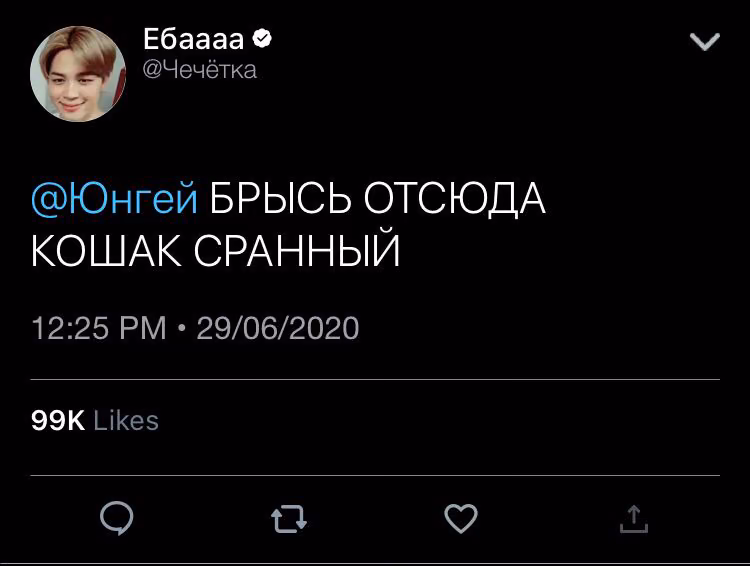 25ae4f3d54a5784df74dad9e16563afd.avif