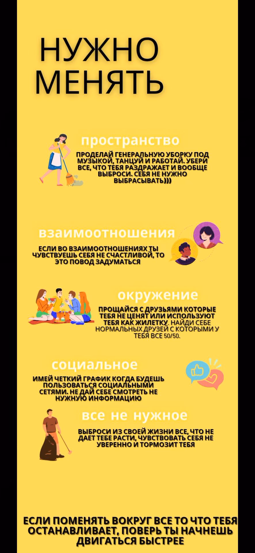 25ae688214499ddf6557b60c0600c7e2.avif