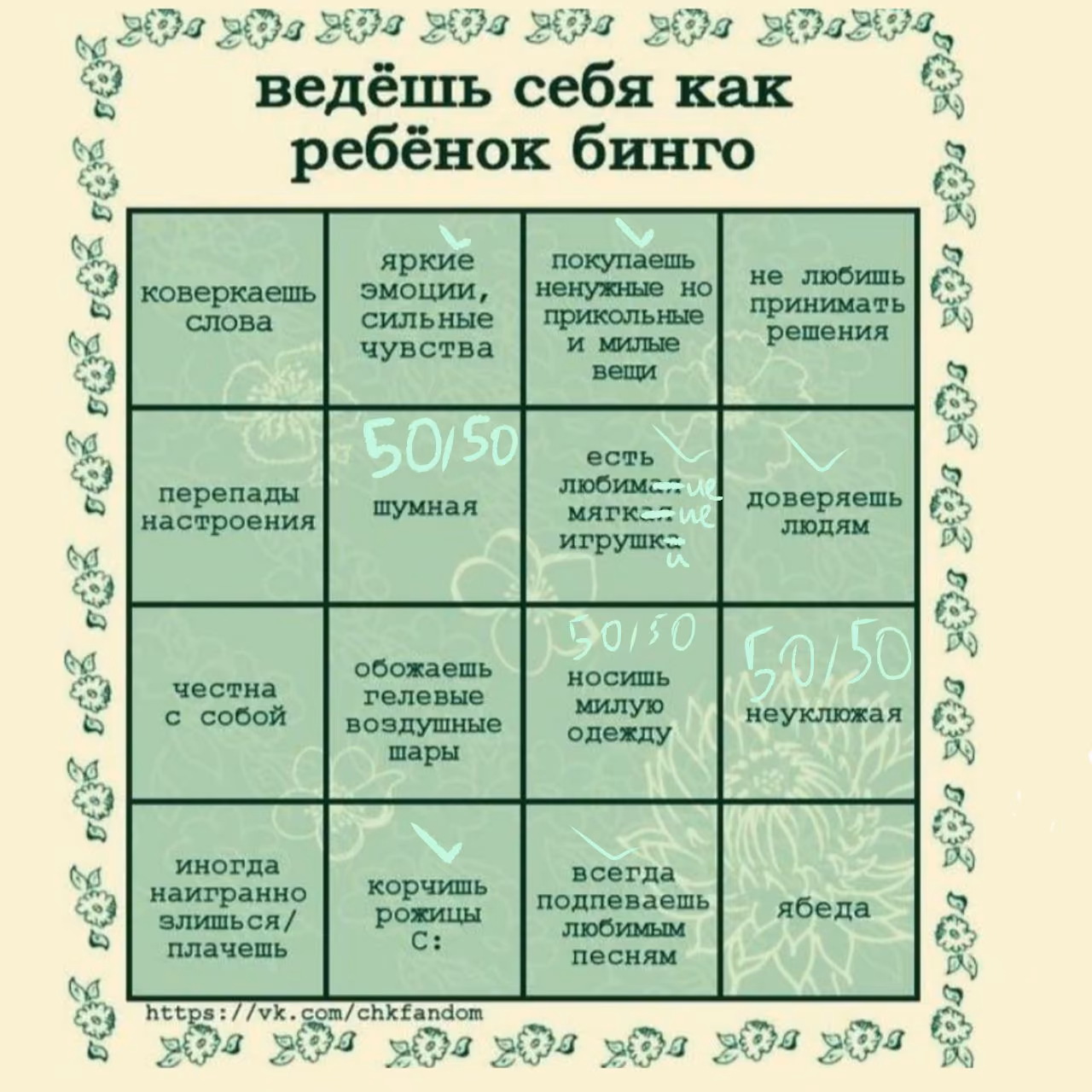 25af07f48b9ba6f5d62ae314135228bb.jpg