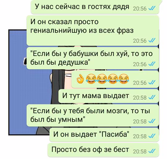 25af7e3ddf86c3a757be70210ffe01ca.jpg